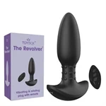 פלאג אנאלי רוטט ומסתובב The Revolver – TOYBOX 2
