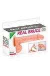 דילדו ריאליסטי גמיש 23 ס"מ עם אשכים BRUCE 2