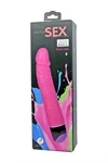 דילדו רוטט מסיליקון - COLORFULSEX VIBRO 233 B38 2