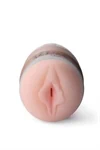 איר מין נשי מסיליקון - רטט 6 מצבים  - VULCAN RIPE VAGINA VIBRATING 3