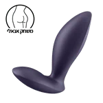 SATISFYER  - POWER PLUG - מעסה ארמונית עם אפליקציה 4