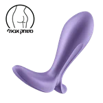 SATISFYER INTENSITY - מעסה ערמונית עם אפליקציה Intensity Plug סטיספייר