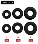 סט 3 טבעות קורינג (Cock Ring) מסיליקון שחור – S / M / L 3