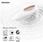 ויברטור זוגי פרו 4 קאפלס – Satisfyer 3