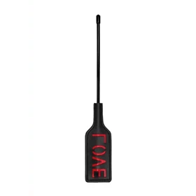 פאדל / מצליף BDSM שחור LOVE להטבעת כיתוב – OUCH!