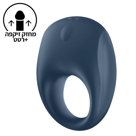 SATISFYER Strong One - סטיספייר טבעת רוטטת לגבר