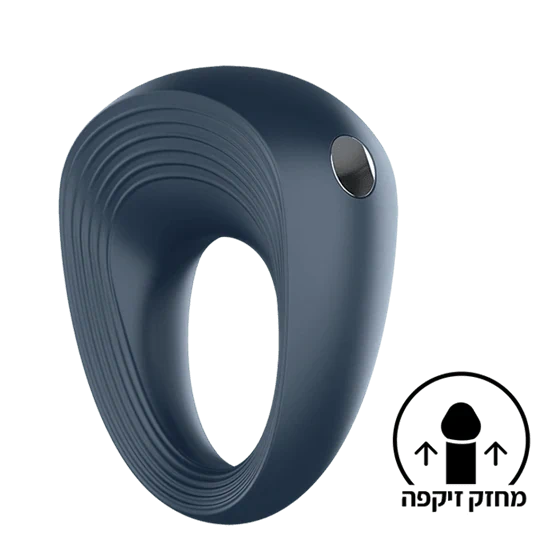SATISFYER POWER RING - סטיספייר טבעת רוטטת לגבר