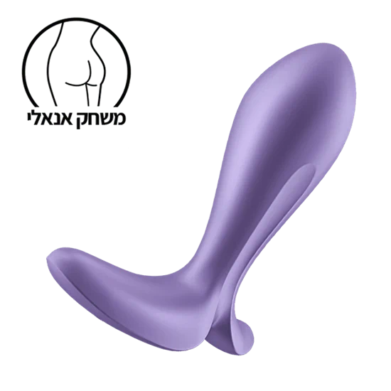 SATISFYER INTENSITY - מעסה ערמונית עם אפליקציה Intensity Plug סטיספייר