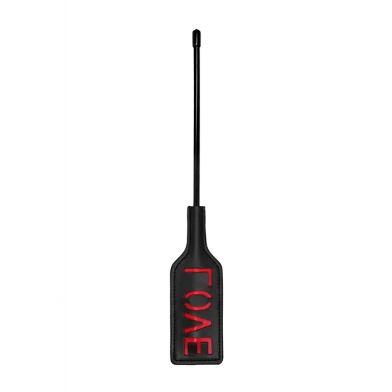 פאדל / מצליף BDSM שחור LOVE להטבעת כיתוב – OUCH!